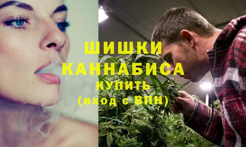 Конопля SATIVA & INDICA  Тара 